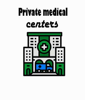 مراكز درماني  بخش خصوصي 